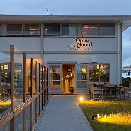 Strandlogement Om De Noord Schiermonnikoog Exteriér fotografie