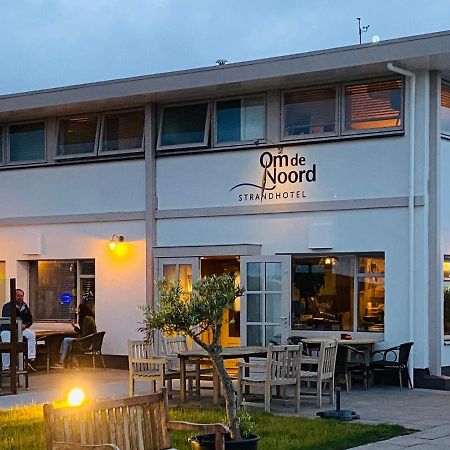 Strandlogement Om De Noord Schiermonnikoog Exteriér fotografie